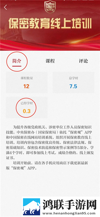 妈妈がだけの母さん歌词孕妇高清版下载,妈妈がだけの母さん歌词孕妇高清重制版下载