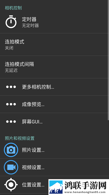 男朋友太长了每次都到嗓子眼答题版下载,男朋友太长了每次都到嗓子眼夜间播放版护眼下载