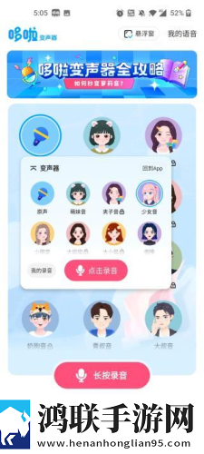 9i看片免费视频免费版下载蓝光版下载,9i看片免费视频免费版下载高清版太清晰下载