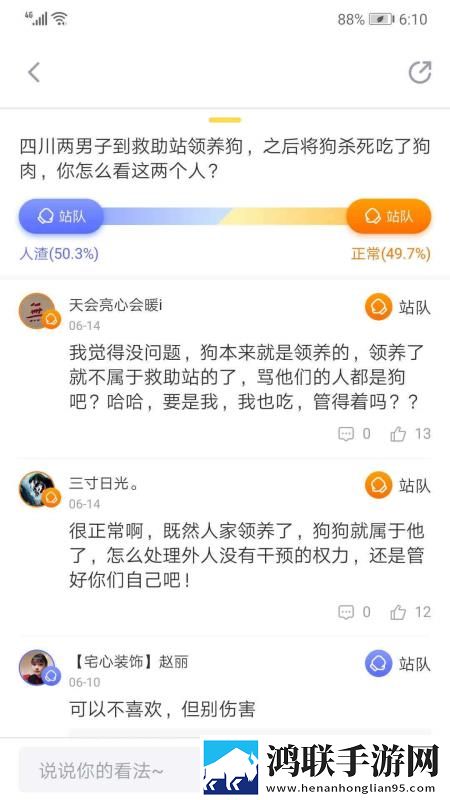 小妹妹爱大棒棒免费观看电视剧大全立体版下载,小妹妹爱大棒棒免费观看电视剧大全美颜版下载