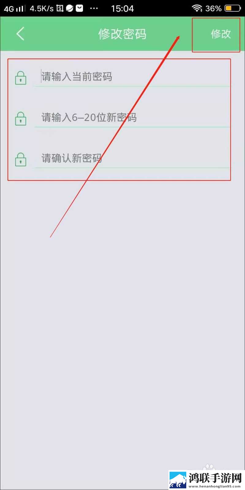 may18_XXXXXL56edu to91治愈版下载,may18_XXXXXL56edu to91漫画版二次元下载