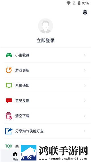 60岁阿姨大人免费观看剧情简介社区版下载,60岁阿姨大人免费观看剧情简介折叠屏专属版下载