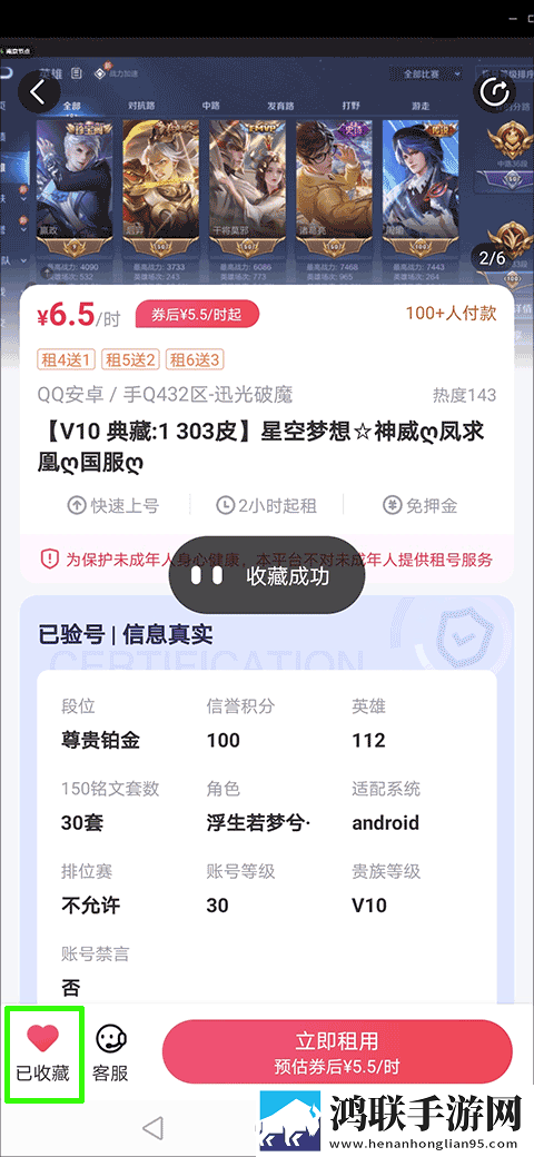 姐姐的闺蜜2字ID高冷霸气预约版下载,姐姐的闺蜜2字ID高冷霸气极速流畅版下载