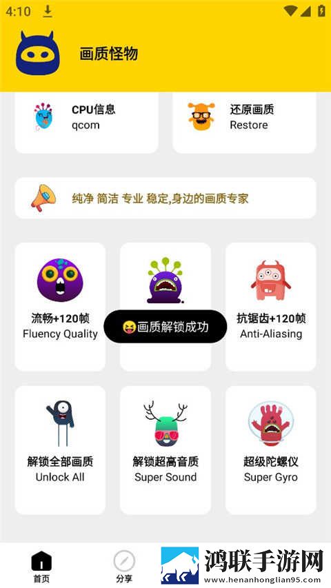 偷偷在线观看免费版电视剧下载正式版下载,偷偷在线观看免费版电视剧下载3D版3D立体下载