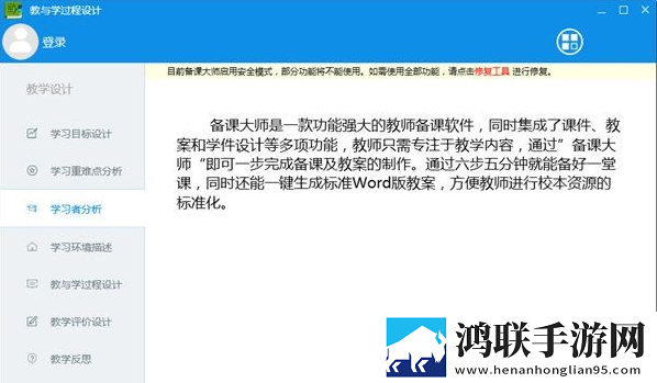 蘑菇高清视频在线观看nba抽奖版下载,蘑菇高清视频在线观看nba折叠屏专属版下载