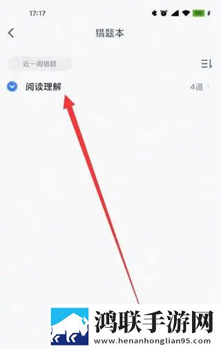 40分钟的插曲视频在线观看多人版下载,40分钟的插曲视频在线观看即点即播版点开就能看下载