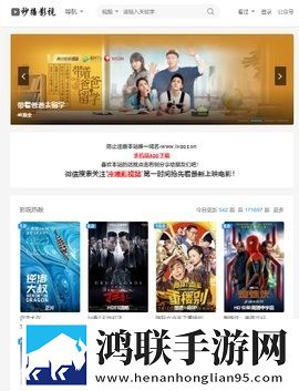 少妇免费直播才艺版
