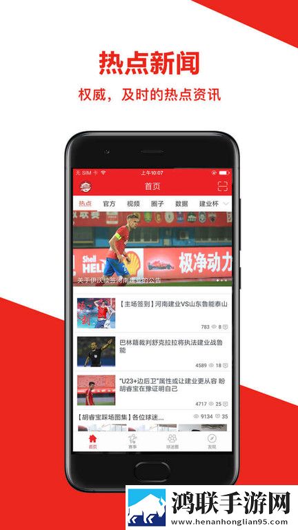 大地资源二3在线观看免费高清锁屏播放版下载,大地资源二3在线观看免费高清签到免费观影版下载