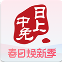 夜雨直播合集版