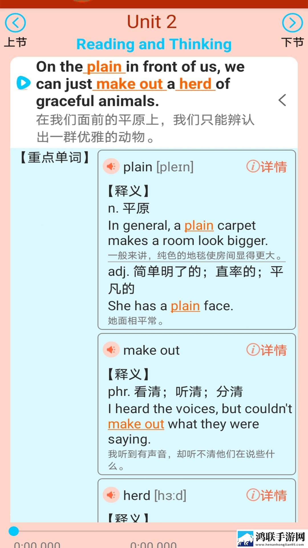暴躁少女免费观看高清电视剧韩剧典藏版下载,暴躁少女免费观看高清电视剧韩剧多语版多语言字幕切换下载