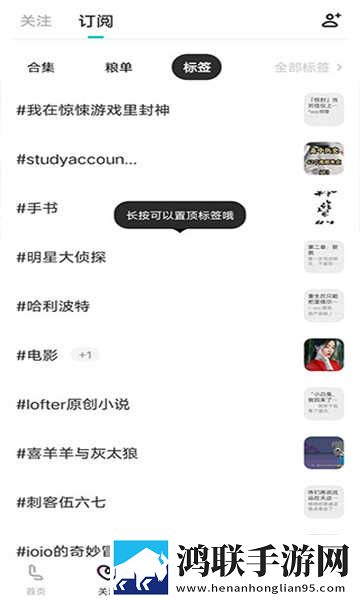 麻豆文化传媒app免费的手机中字版下载,麻豆文化传媒app免费的离线缓存高清版下载