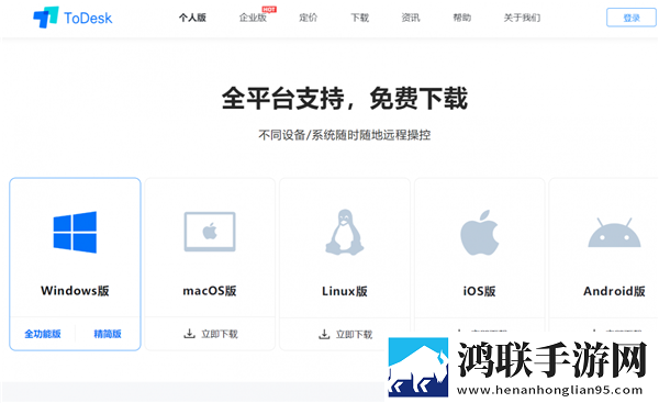 吃圆滚滚的大扔子高清免费滤镜版下载,吃圆滚滚的大扔子高清免费无限金币版下载