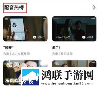 AAAA级毛皮与AAA级的区别试用版下载,AAAA级毛皮与AAA级的区别音频版流畅下载