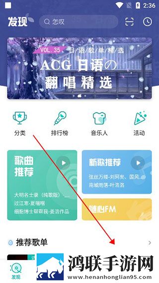 疯狂家庭内部大联欢短文苹果版下载,疯狂家庭内部大联欢短文多人版热闹下载