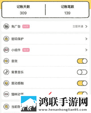 爸爸吃女儿奶奶高情商回复治愈版下载,爸爸吃女儿奶奶高情商回复老用户回馈版下载