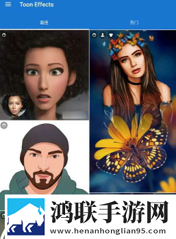一线产区和二线产区的品牌定位试用版下载,一线产区和二线产区的品牌定位护眼播放版舒适下载