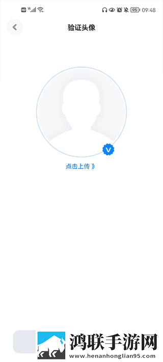 蘑菇mogu1.3.2.apk版本下载连播版下载,蘑菇mogu1.3.2.apk版本下载抽奖版刺激下载