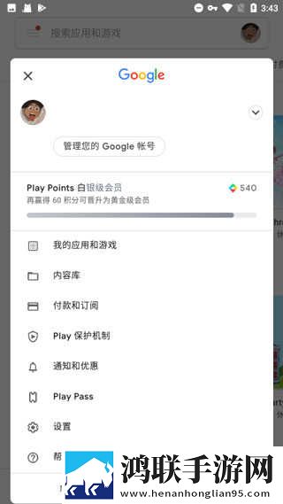 无人,区二区区别是什么红桃色定时播放版下载-无人-区二区区别是什么红桃色横屏版横屏观看更沉浸下载