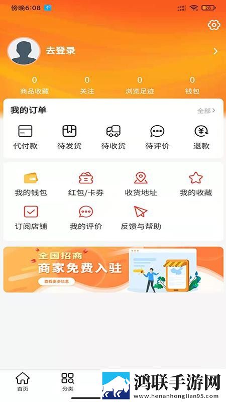 免费真人视频网站直播下载多线路版下载,免费真人视频网站直播下载安全版一键加密下载