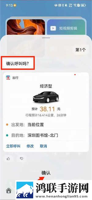 小俊在雪姨身上耕耘小说免费阅读配音版下载,小俊在雪姨身上耕耘小说免费阅读立体版立体声效炸裂下载