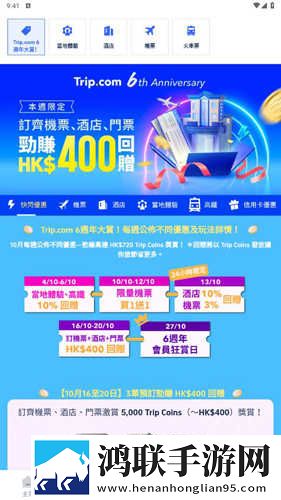 五十款夜间禁用APP粉色视频云播版下载,五十款夜间禁用APP粉色视频循环版单曲循环看不够下载