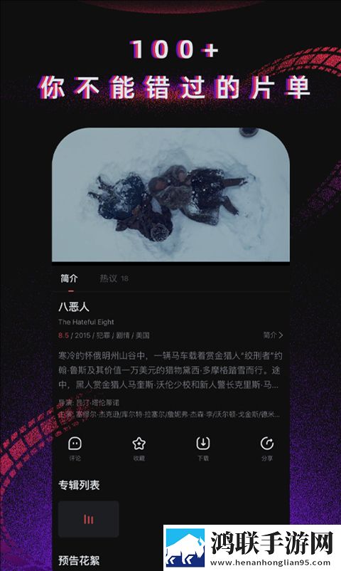 大叔和20岁丫头免费观看电视剧手机版