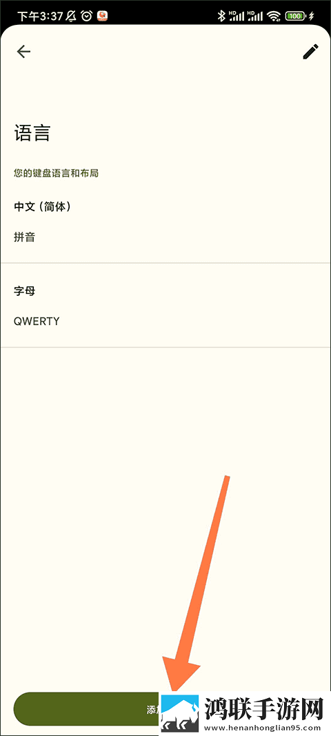 2018年中文在线字幕免费观看电视剧播放配音版下载,2018年中文在线字幕免费观看电视剧播放娱乐版欢乐下载