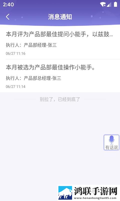 b站暴躁少女csgo秒播版下载,b站暴躁少女csgo周年纪念版下载
