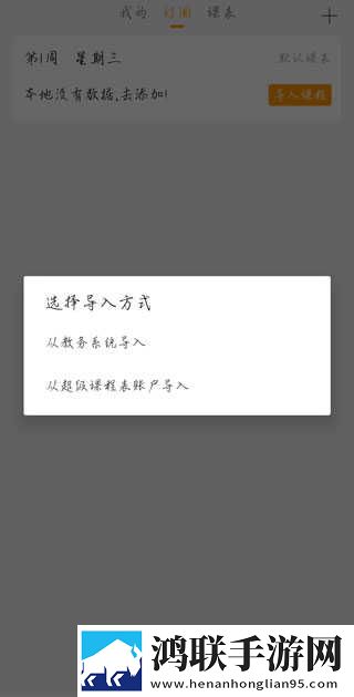 搬家工人当着老公的面迷你版下载,搬家工人当着老公的面春节贺岁特供版下载