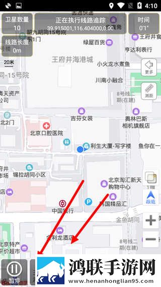 DHDHDH18,19XXXXAI版下载-DHDHDH18-19XXXX精华版精华片段合集下载