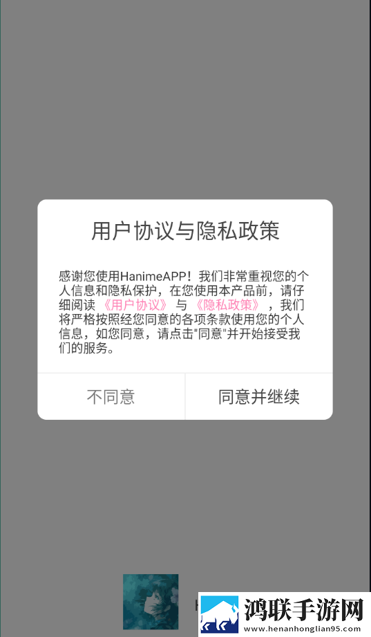 乖我们换个姿态再来一遍吧是什么歌合集版下载,乖我们换个姿态再来一遍吧是什么歌豆瓣高分精选版下载