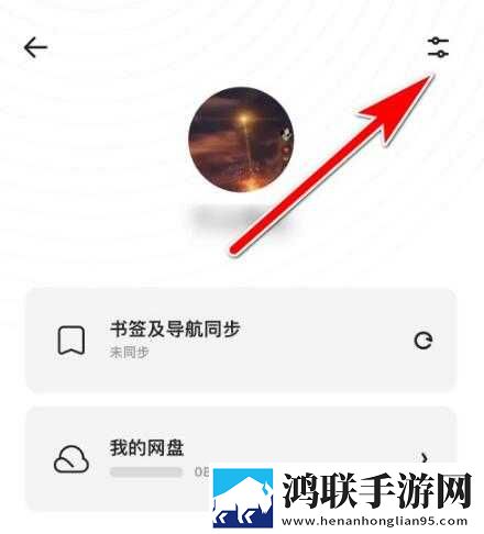 9.1短视全免稳播版下载,9.1短视全免视频剪辑版下载