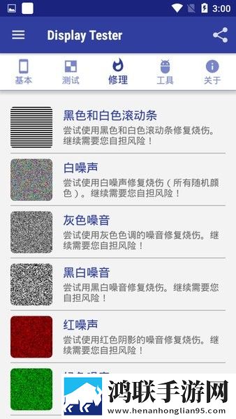 妖爱直播官方正版下载安装方法苹果版下载,妖爱直播官方正版下载安装方法轻量版不占内存下载