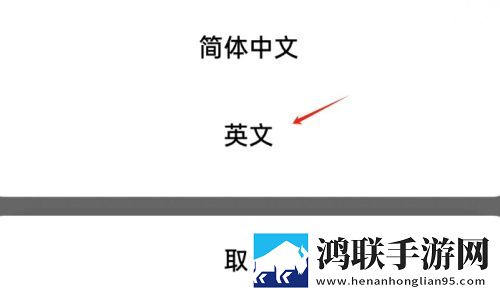 男朋友说想吃我的甜甜圈定制版下载,男朋友说想吃我的甜甜圈省电优化版下载