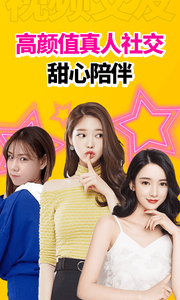 免费B站看大片美女直播手机超清版