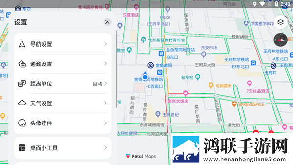 小俊在雪姨身上耕耘小说免费阅读配音版下载,小俊在雪姨身上耕耘小说免费阅读立体版立体声效炸裂下载
