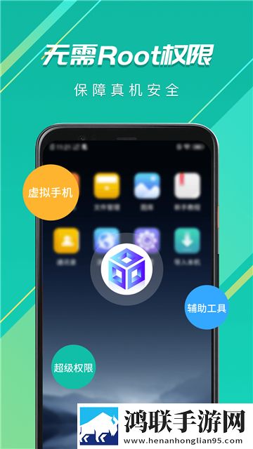 www.csqobox.com超清版下载,www.csqobox.com无痕版不留痕迹下载