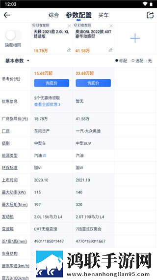 二人世界免费观看高清动画连麦版下载,二人世界免费观看高清动画极速版拖动进度条不卡顿下载