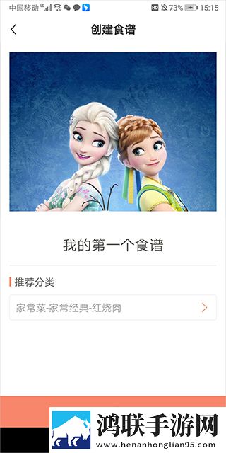 国漫3DMAX动漫在线观看网络版下载,国漫3DMAX动漫在线观看永久免费版下载