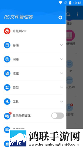 亚洲I码和欧洲m码的区别倍速版下载,亚洲I码和欧洲m码的区别评论版评论区全是梗下载