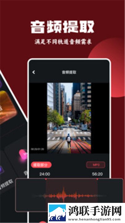 免费的行情网站www下载旗舰版下载,免费的行情网站www下载4K版手机秒变电影院下载