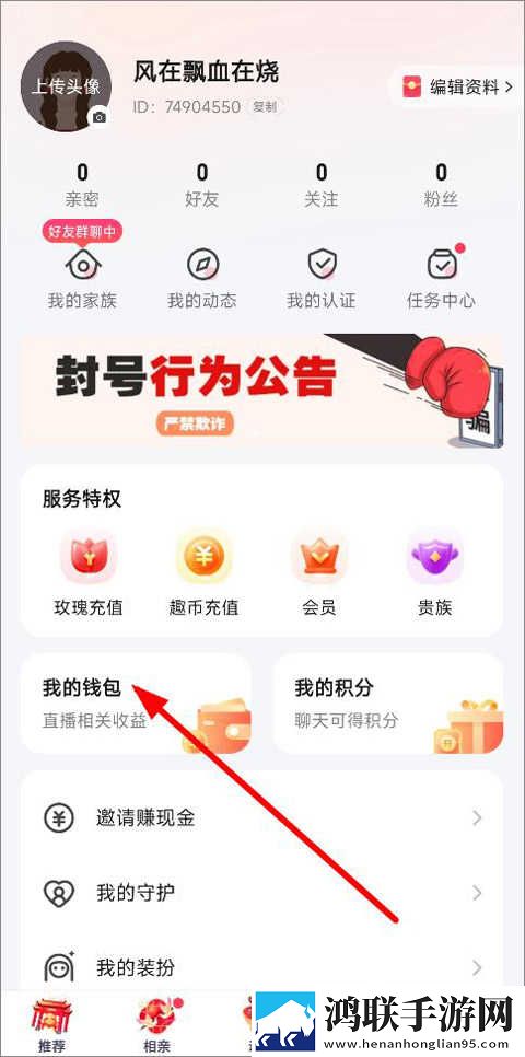 青柠在线观看高清电视剧荣耀零流量版下载,青柠在线观看高清电视剧荣耀手工制作教程版下载
