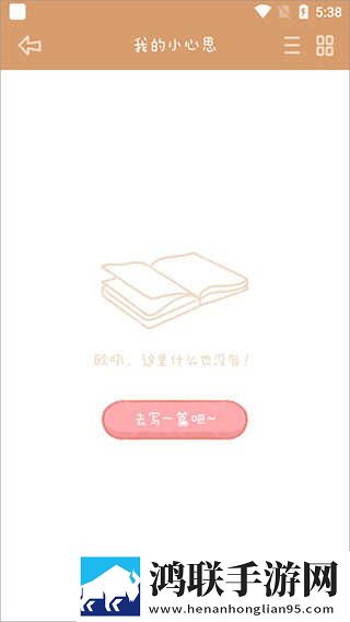6996电视影片免费人数2024年最新版下载超清版下载,6996电视影片免费人数2024年最新版下载高清免费版下载