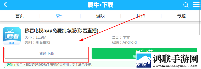 爸爸开女儿小包视频大全集手机版下载,爸爸开女儿小包视频大全集智能修复画质版下载