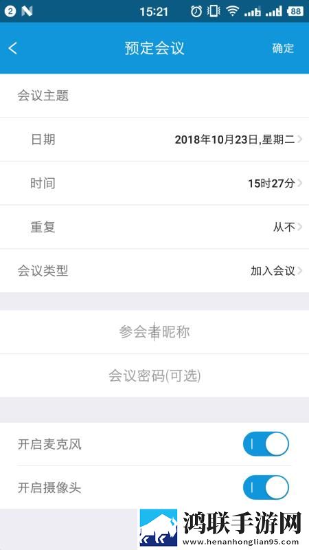蜜桃视频APP下载网站立体声版下载,蜜桃视频APP下载网站导演作品合集版下载