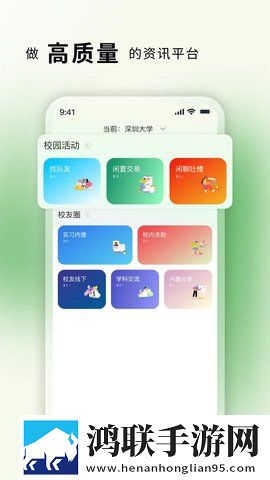 茄子app官方下载省流版下载,茄子app官方下载国际多语言版下载