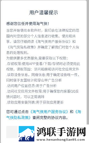 60岁阿姨大人免费观看剧情简介社区版下载,60岁阿姨大人免费观看剧情简介折叠屏专属版下载