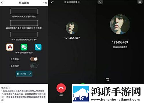 花海直播特别版下载,花海直播英字版英文字幕练听力下载