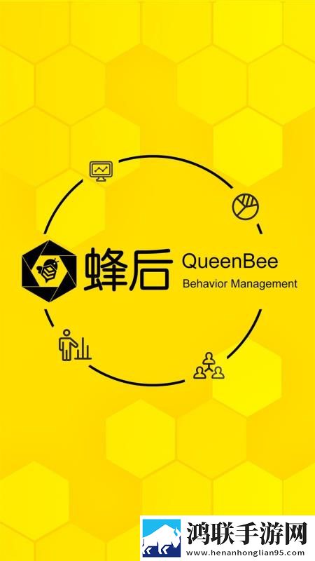 小扫货,几天没干呢紧急版下载,小扫货,几天没干呢动态版桌面动起来下载