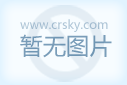 cfa一级横色带是纯黄的吗英字版,cfa一级横色带是纯黄的吗企业团队定制版